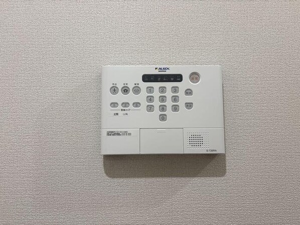 セレスティア扇IIIの物件内観写真